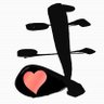 Profilbild von ましまろ