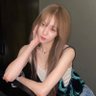 กงจูมาม่า ʕ ·ᴥʔ⋆⁺, 𝓑𝓲𝓫𝓵𝓮𝓮's profile picture