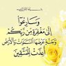 Hasan alhaji's profile picture