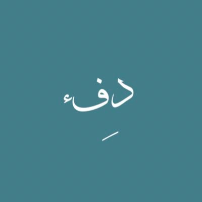 5_iii5's profile picture