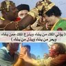 Profilbild von خالد