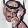 الظفيري profil fotoğrafı
