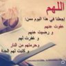 shamya.السيسي رئيس رغم انف الاخوان والخونه العملاء's profile picture