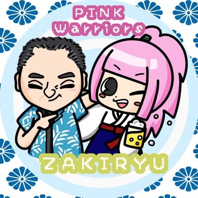 _nyanking's profile picture