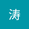 Фото профиля 琅琊榜