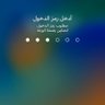عبدالله profil fotoğrafı