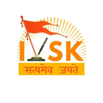 ivskdelhi's profile picture