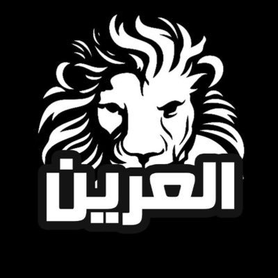 al_3ren's profile picture