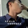Profilbild von Shane上恩-抽獎質檢員💪