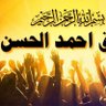 نور من ظلام profil fotoğrafı