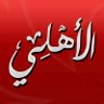 محمد حمزه محمد's profile picture