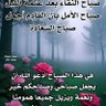Profilbild von Mustafa jameel