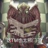 Фото профиля teisu