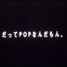 Фото профиля ありあんぬ