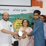 Md Mahtab's profile picture