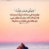 Фото профиля ناصر الخالدي