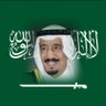 فهد بن عبدالله آل ثنيان's profile picture