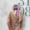 Фото профиля Omar Ahmed