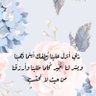 Profilbild von [[ع🇶🇦]]