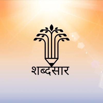 shabdsar's profile picture