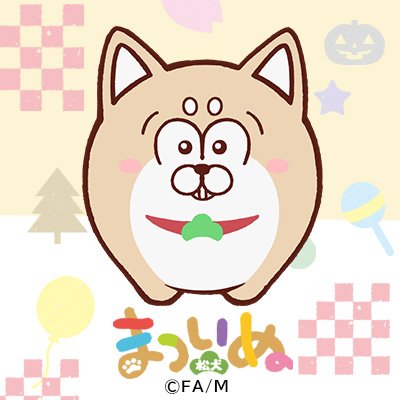 matsuinu_info's profile picture