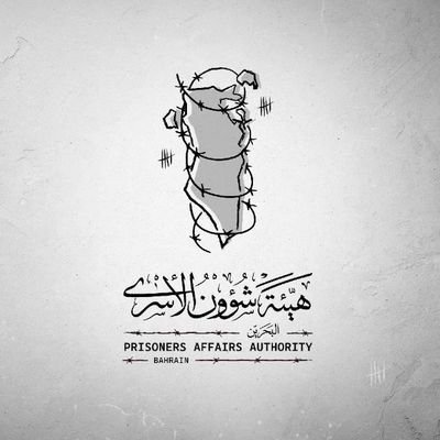 PAA_BH's profile picture