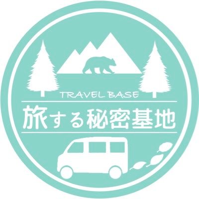ポテチ/無職(35)'s profile picture