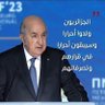 FaresFares profil fotoğrafı