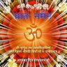 ChandraprakshArya's profile picture