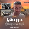 Nagy Hashem's profile picture