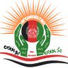 Profilbild von Afghan Voice