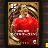 ドメスティック・バイオレンス 的头像