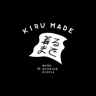 Kiru Made 着るまで's profile picture