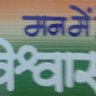 vishwas bapat's profile picture