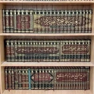 Alhaqqan90's profile picture