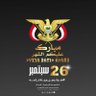 أبو علي profil fotoğrafı
