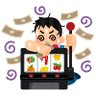 たかし 的头像