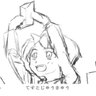 Фото профиля てすとじゅうきゅう@国民一律給付金2000万円