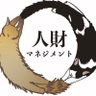 (株)人財マネジメント 代表取締役社長兼元パチ屋バイト's profile picture