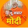 लाल बहादुर यादव (मोदी का परिवार)बीजेपी's profile picture
