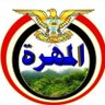 شبل المهره's profile picture