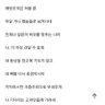 주마등 的头像