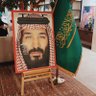 M ALmutairi's profile picture