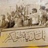 Waheeb. Arafa's profile picture