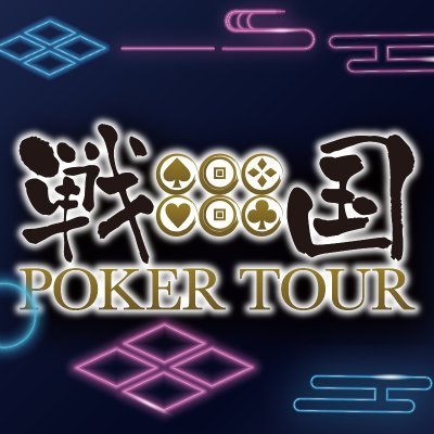 sengokupoker's profile picture