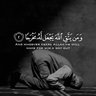 خالد عياد اللقماني 的头像