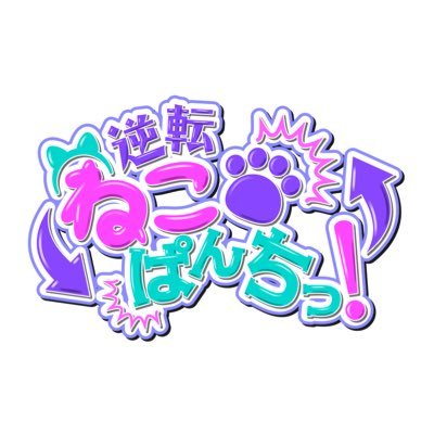 tenneko_NAGOYA's profile picture