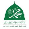 أ.حمود قاسم إسحاق profil fotoğrafı