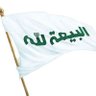 Фото профиля یوسف ابومحمد