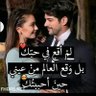 Фото профиля اليمني❤️❤️❤️❤️